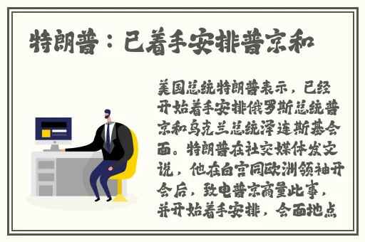 你的那个东西怎么那么大